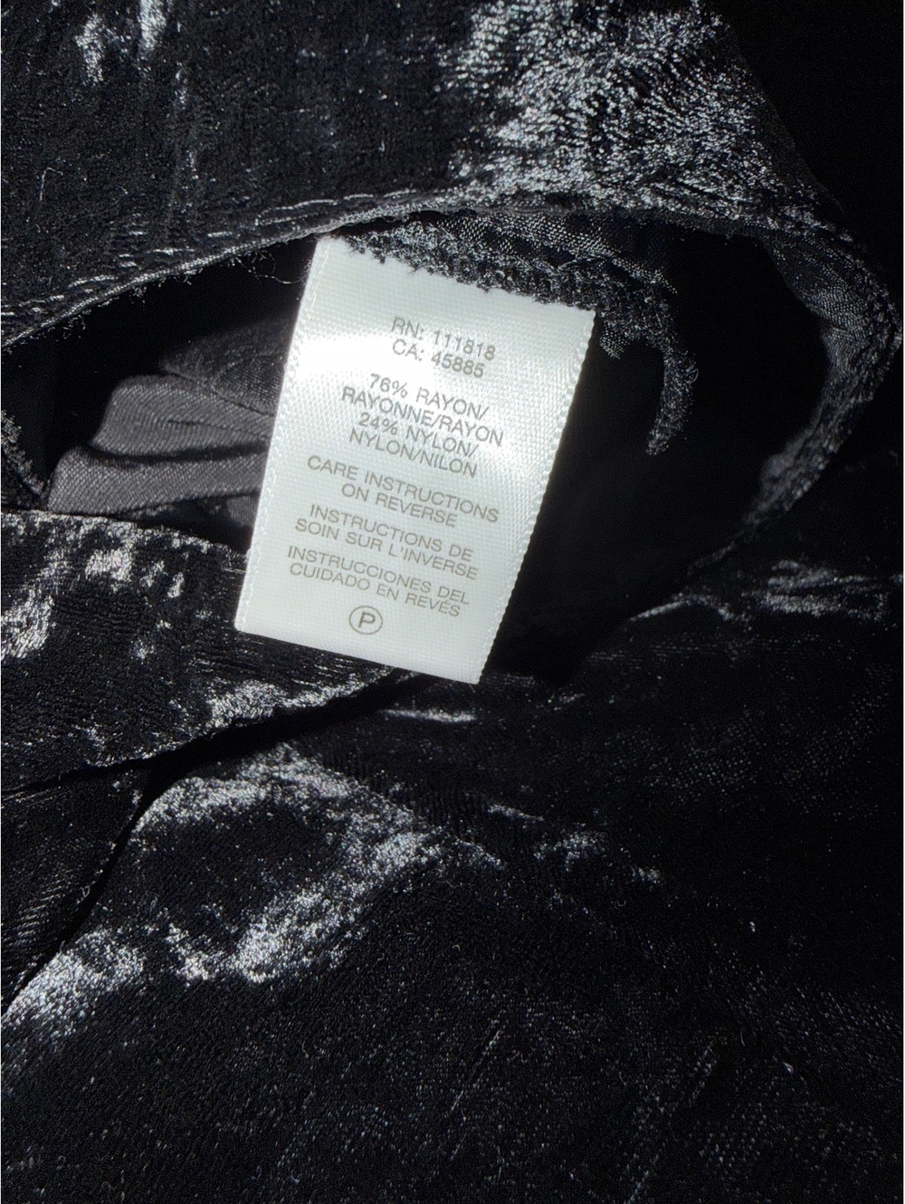 Michael Kors Velvet Skirt - Picture 3 of 5